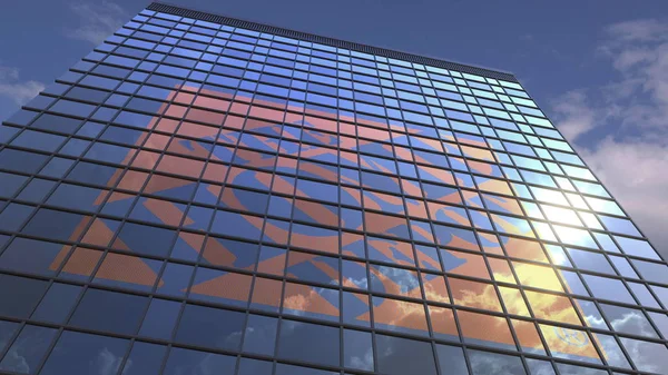 하늘과 구름을 반사 하는 현대 건물에 대 한 홈 디포 로고, 에디 토 리얼 3d 렌더링 — 스톡 사진