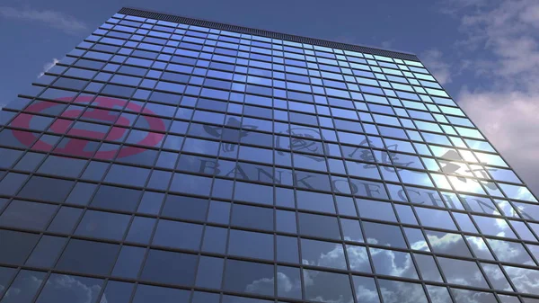 BANCO DE CHINA logotipo en el edificio moderno que refleja el cielo y las nubes, representación editorial 3D —  Fotos de Stock