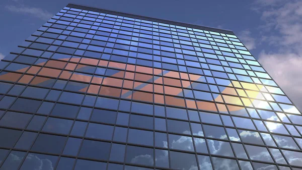 하늘과 구름을 반영 하는 현대 건물에 Au 로고, 에디 토 리얼 3d 렌더링 — 스톡 사진