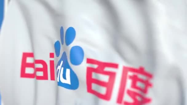 Drapeau avec logo Baidu, Inc. en gros plan. Animation 3D en boucle éditoriale — Video