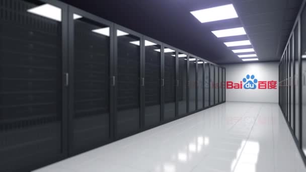Logo van Baidu op de muur van een server kamer, redactionele 3D-animatie — Stockvideo