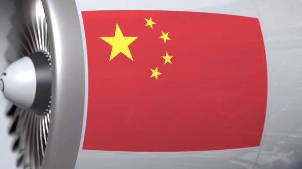 Τουρμπίνα με σημαία της Κίνας. Κινεζική αεροπορική μεταφορά σχετική εννοιολογική κίνηση 3D — Αρχείο Βίντεο