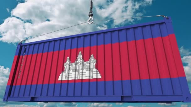 Погрузка контейнера с флагом Камбоджи. Импорт или экспорт из Камбоджи концептуальной 3D анимации — стоковое видео