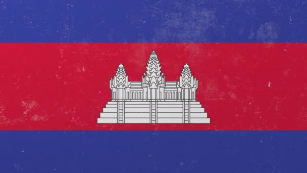 カンボジアの国旗を描いた壁を破る。カンボジア危機概念3Dアニメーション — ストック動画