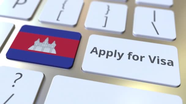 在计算机键盘上的按钮上申请签证文本和柬埔寨国旗。概念 3D 动画 — 图库视频影像