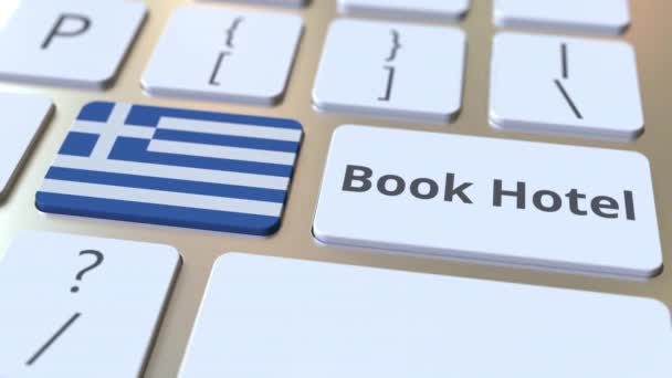 Κλείστε το κείμενο του ξενοδοχείου και τη σημαία της Ελλάδας στα κουμπιά του πληκτρολογίου του υπολογιστή. Σχετικά με τα ταξίδια εννοιολογικό εφέ 3D — Αρχείο Βίντεο