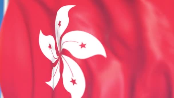 Размахивание национальным флагом Гонконга крупным планом, зацикленная 3D анимация — стоковое видео