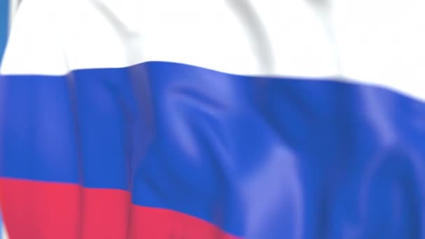 Das Schwenken der russischen Nationalflagge in Großaufnahme, 3D-Animation — Stockvideo
