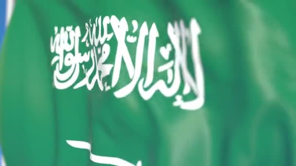 Mávající národní vlajka Saúdské Arábie blízkná, smyklijící 3D animace — Stock video