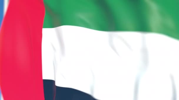Размахивание национальным флагом Объединенных Арабских Эмиратов крупным планом, зацикленная 3D анимация — стоковое видео