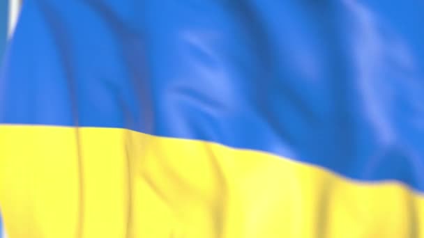 Waving narodowej flagi Ukrainy zbliżenie, pętli animacji 3D — Wideo stockowe