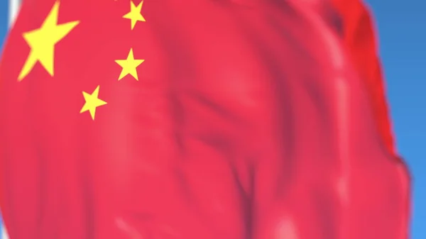 Das Schwenken der chinesischen Nationalflagge in Großaufnahme, 3D-Darstellung — Stockfoto
