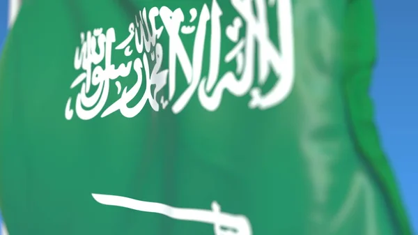 Nationalflagge Saudi-Arabiens in Nahaufnahme, 3D-Darstellung — Stockfoto