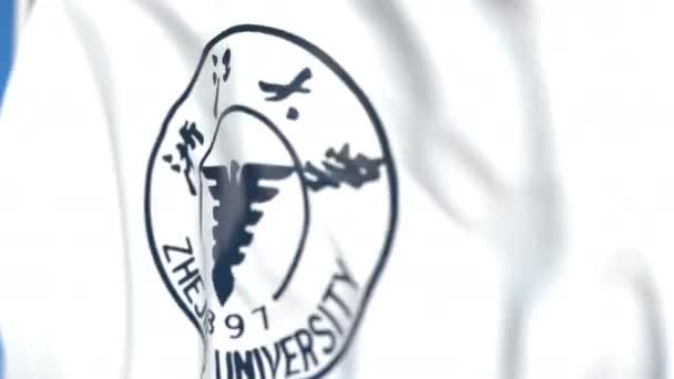 Bandera voladora con emblema de la Universidad de Zhejiang, primer plano. Animación en 3D loopable editorial — Vídeo de stock