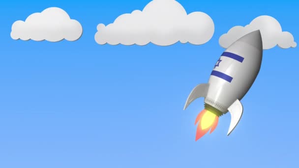 イスラエルの旗を持つロケットは空を飛ぶ。イスラエルの成功または宇宙プログラム関連のループ可能な動きの背景 — ストック動画