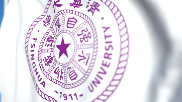 Flying Flag med Tsing Hua University emblem, närbild. Redaktionell 3D-rendering — Stockfoto