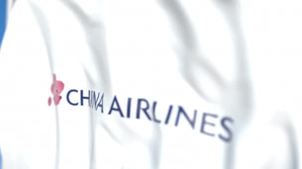 Bandera ondeando con el logotipo de China Airlines, de cerca. Animación en 3D loopable editorial — Vídeos de Stock