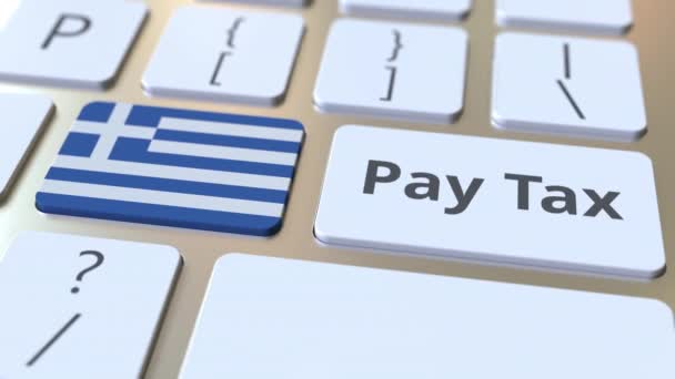 コンピュータのキーボードのボタンにギリシャの税金のテキストとフラグを支払います。課税関連の概念3Dアニメーション — ストック動画