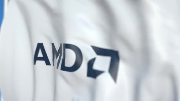 Розмахуючи прапором з передовими мікро-пристроїв AMD логотип, Крупний план. Редакційна анімація 3D-анімації — стокове відео