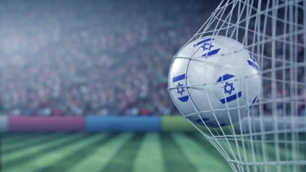 Drapeau d'Israël sur le filet de but de frapper le football en arrière. Animation 3D au ralenti réaliste — Video