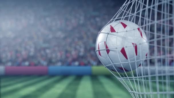 Drapeau du Pérou sur le ballon dans le filet de football. Animation 3D conceptuelle — Video
