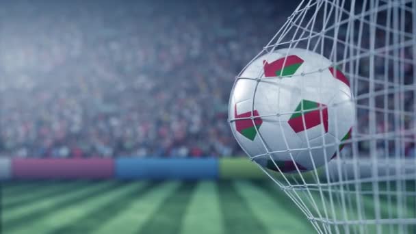 Sjunka av Oman på klumpa ihop sig in fotboll netto. Konceptuell 3D-animering — Stockvideo