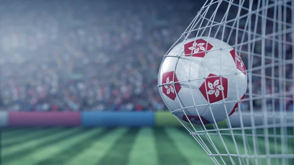 Bandeira de Hong Kong no futebol batendo gol net de volta. Renderização 3D realista — Fotografia de Stock