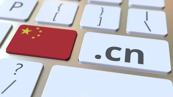 Chinesische Domain .cn und die chinesische Flagge auf den Tasten der Computertastatur. Nationale Internet bezogene 3D-Darstellung — Stockfoto