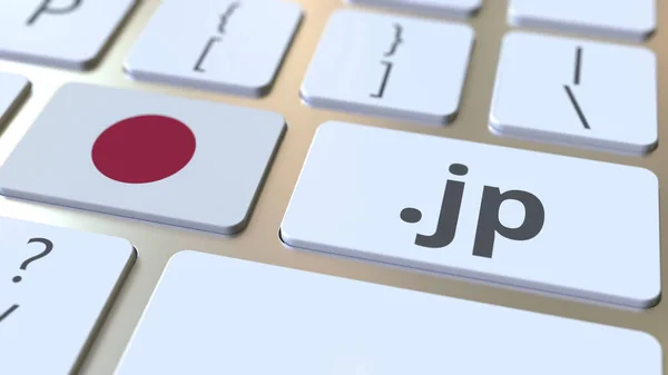 Japanese domain .jp and flag of Japan on the buttons on the computer keyboard. National internet related 3D rendering — Stock Photo, Image