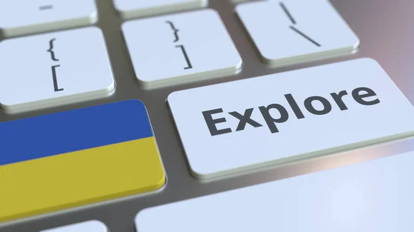 Дослідження слова і національного прапора України на кнопках клавіатури. 3d рендеринг — стокове фото