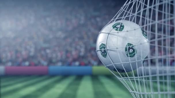 축구 클럽 로고가 축구 골 네트에 붙었습니다. 개념적 편집 3D 애니메이션 — 비디오