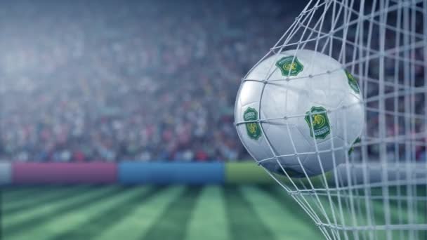 Ball with Jeonbuk Hyundai Motors FC football club logo hits football goal net. Conceptual editorial 3D animation — Stock Video