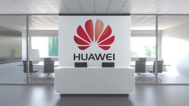 Современный конференц-зал и прием с логотипом HUAWEI TECHNOLOGIES CO. LTD. Редакционная концептуальная 3D анимация — стоковое видео