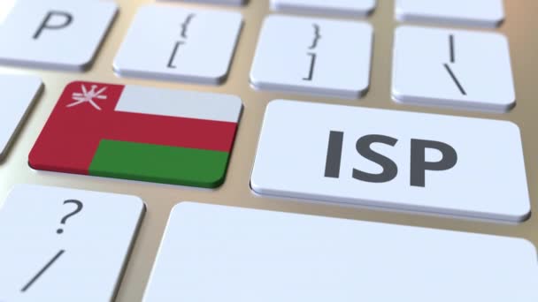 ISP oder Internet Service Provider Text und Flagge des Oman auf der Computertastatur. Nationale Web Access Service bezogene 3D-Animation — Stockvideo