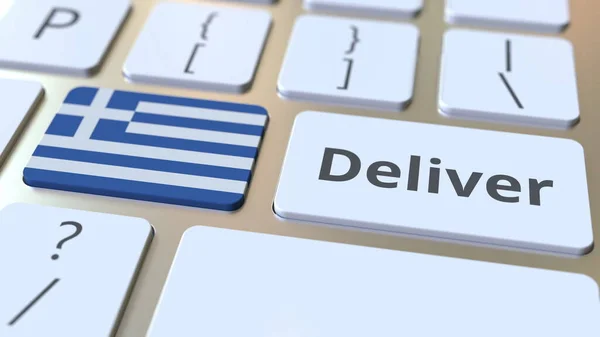 Παράδοση κειμένου και σημαίας της Ελλάδας στο πληκτρολόγιο του υπολογιστή. Σχετικά με την απόδοση 3D Logistics — Φωτογραφία Αρχείου