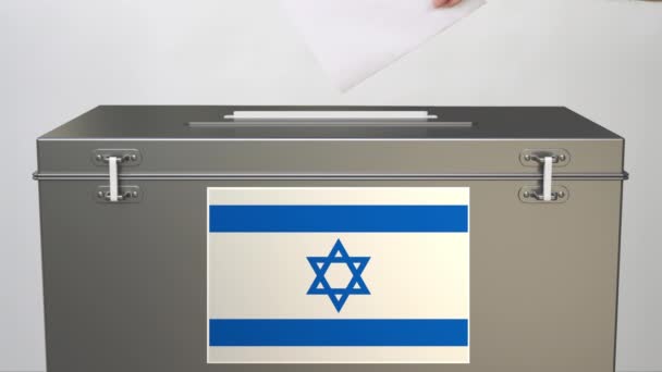 以色列国旗挂在投票箱上，手递选票 — 图库视频影像