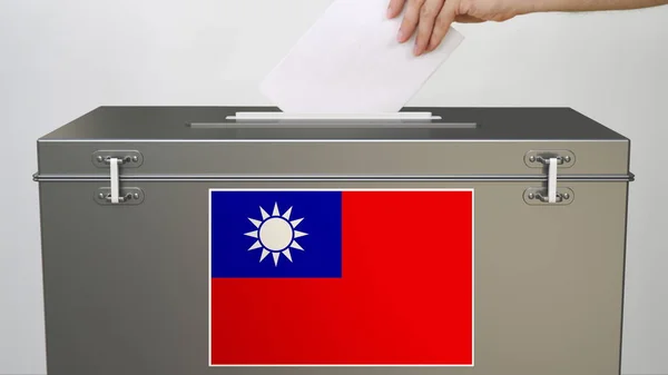 대만 국기가 달린 투표용지를 투표 함에 넣는다. 투표와 관련된 3d 렌더링 — 스톡 사진