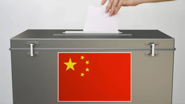 Schede elettorali con bandiera della Cina, resa 3d relativa alle elezioni — Foto Stock