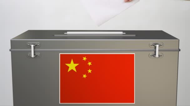 Votazione con la bandiera della Cina, clip relativa alle elezioni — Video Stock