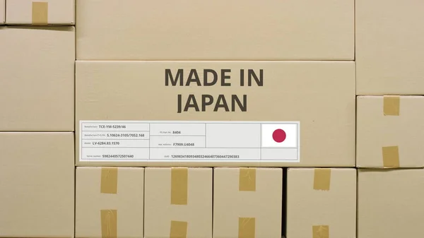 Parcela con texto MADE IN JAPAN y concepto de bandera, producción y transporte — Foto de Stock