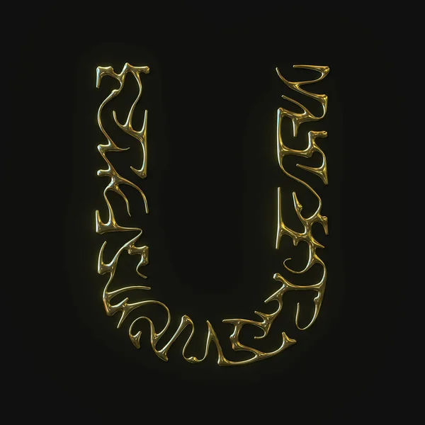 Symbol U s vysokým rozlišením vyrobený z tvarovaných zlatých čar. 3D vykreslování — Stock fotografie