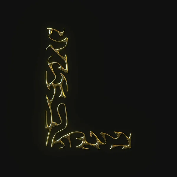 Nagy felbontású L betűs szimbólum formázott arany vonalakból. 3D-s renderelés — Stock Fotó