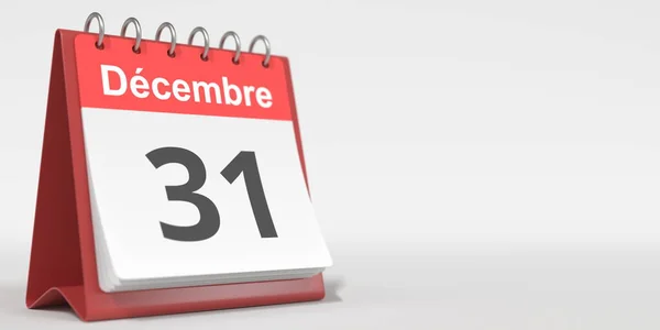 フランス語で書かれた12月31日カレンダーページ、 3Dレンダリング — ストック写真