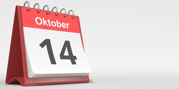 14 de octubre fecha escrita en alemán en la página del calendario flip. renderizado 3d — Foto de Stock