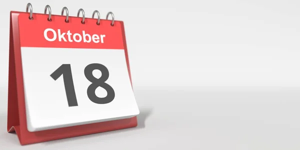Datum 18. října napsané v němčině na obráceném kalendáři. 3D vykreslování — Stock fotografie