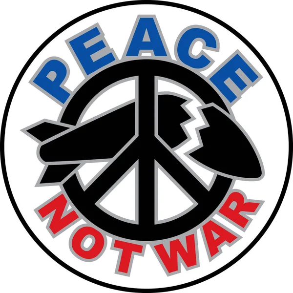 ミサイルを破壊する平和シンボルの平和ではない戦争テキストデザインのアイコンデザイン — ストックベクタ
