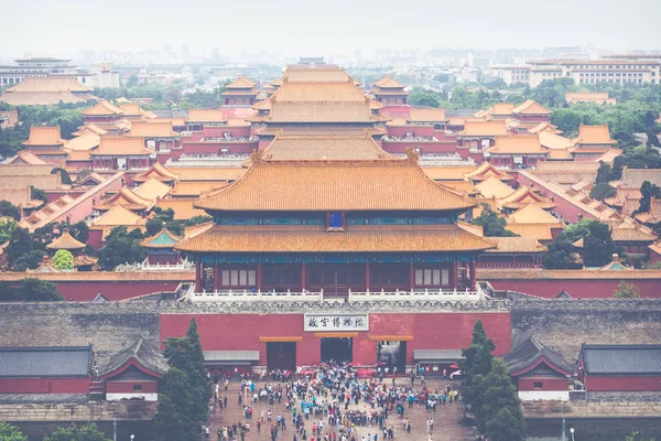 Cidade Proibida Pequim China — Fotografia de Stock