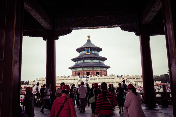 Beijing China Mayo 2018 Templo Del Cielo Hito Ciudad Beijing — Foto de Stock