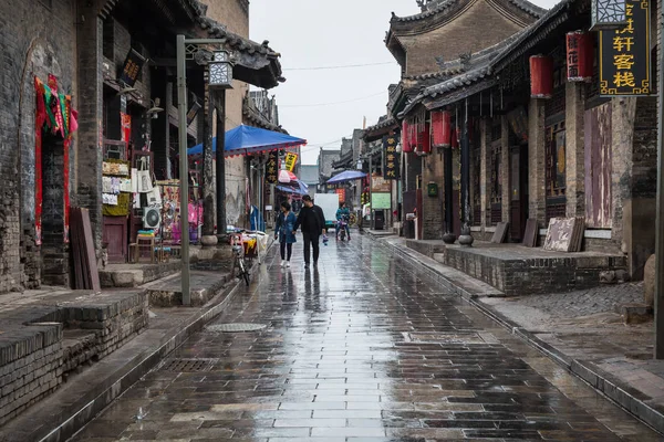 Pingyao Κίνα Μαΐου 2018 Τουρίστες Και Ντόπιους Την Αρχαία Πόλη — Φωτογραφία Αρχείου