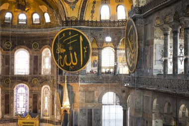 Istanbul, Türkiye - 20 Ağustos 2018: Ayasofya Müzesi (Ayasofya, Ayasofya) iç, Istanbul, Türkiye.